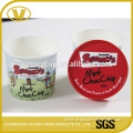 disposable alibaba wholesale paper yogurt sample cup recyclable ice cream cup